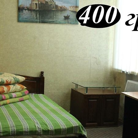 Zaporizhia Hostel מראה חיצוני תמונה