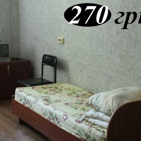 Zaporizhia Hostel מראה חיצוני תמונה