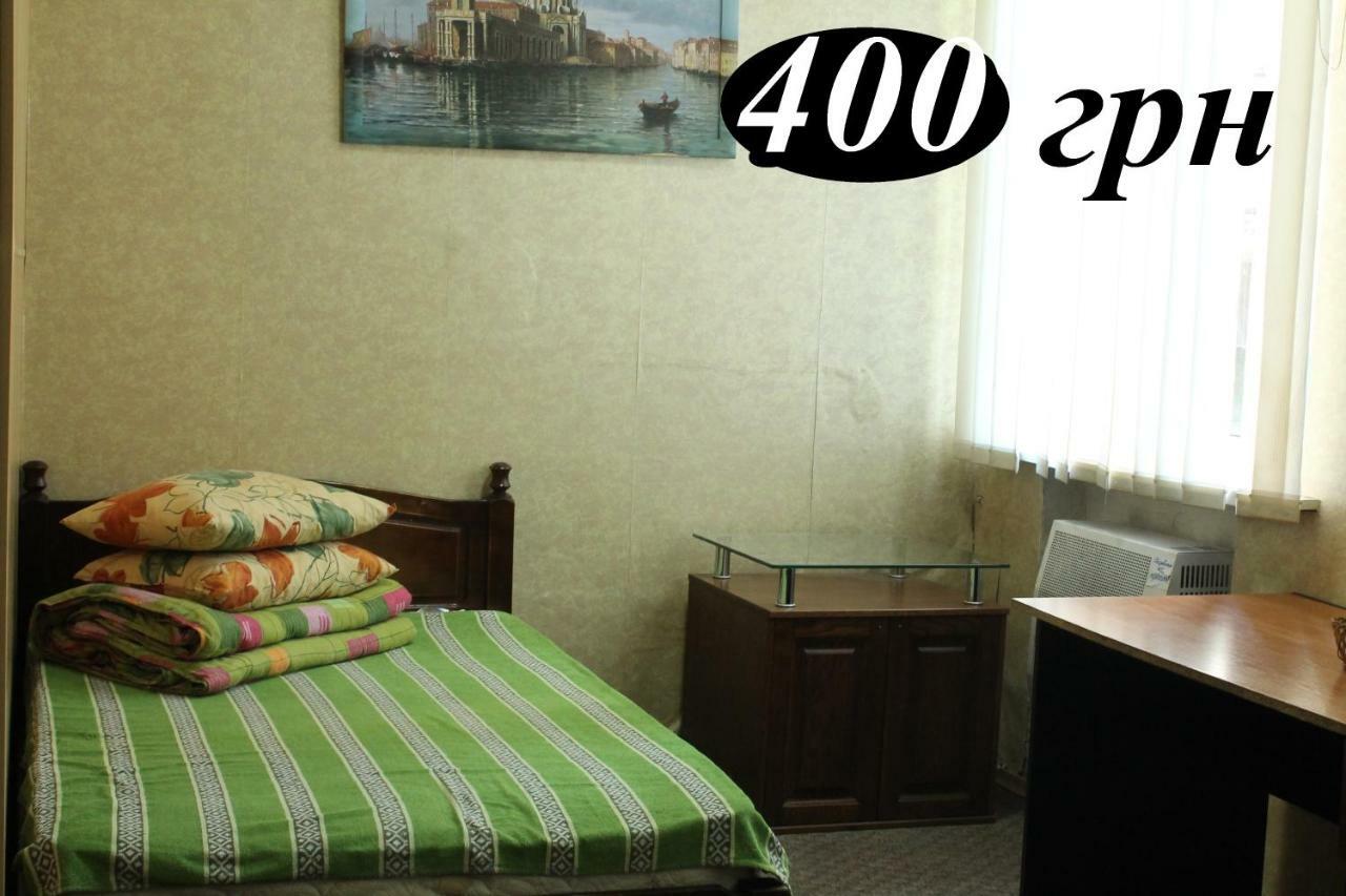 Zaporizhia Hostel מראה חיצוני תמונה