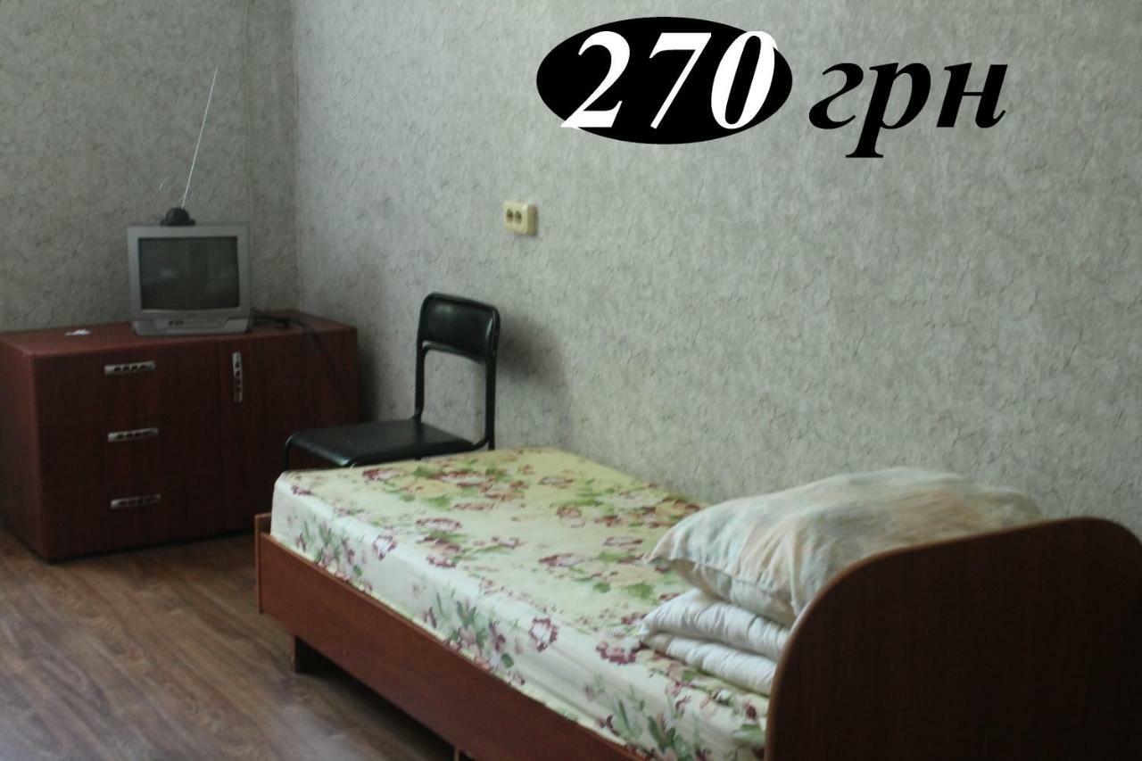 Zaporizhia Hostel מראה חיצוני תמונה